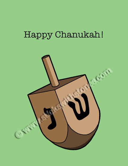 Chanukah 004